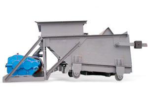 K系列往復(fù)式給煤機